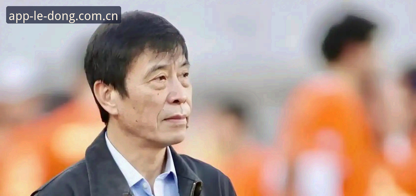 乐动体育赛事数据安全吗 中国足协公布第三批禁足名单,哪些人上了“终身禁足”黑名单?